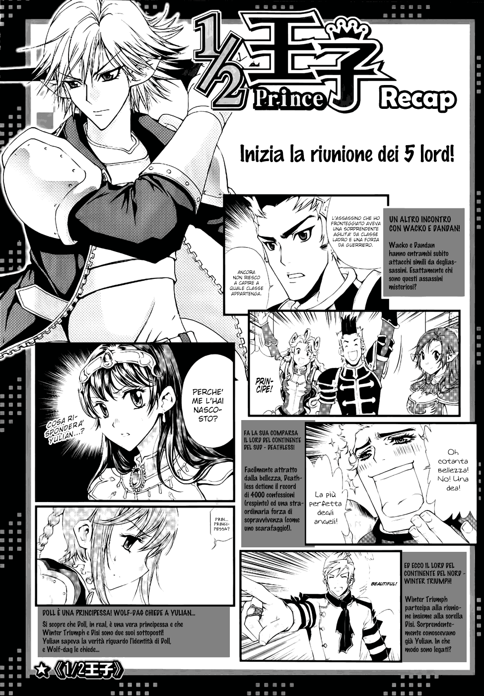 Read 1-2 Principe Manga Online