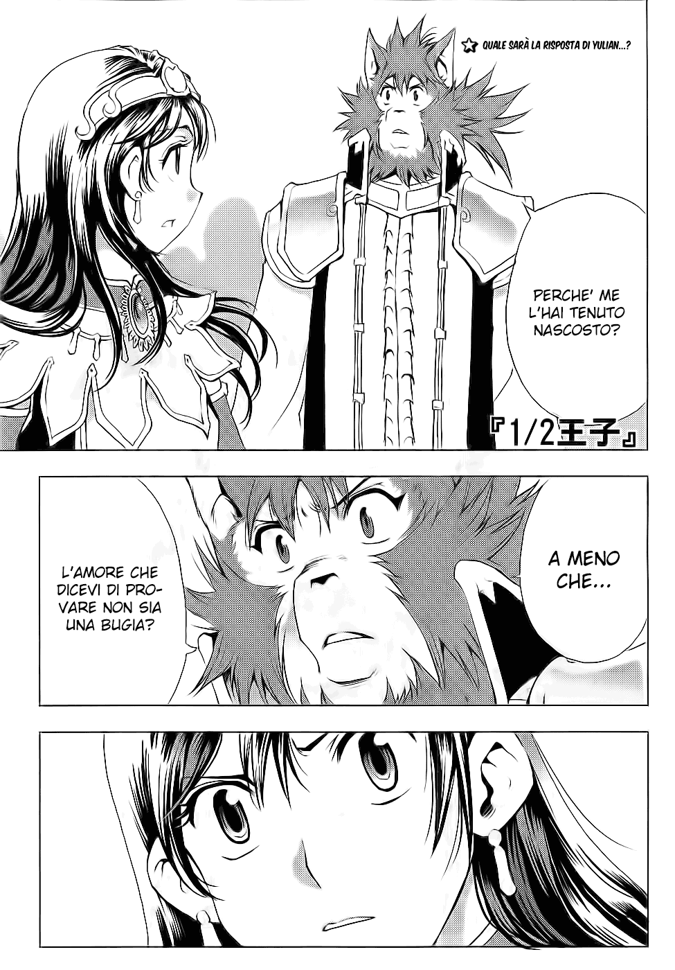 Read 1-2 Principe Manga Online