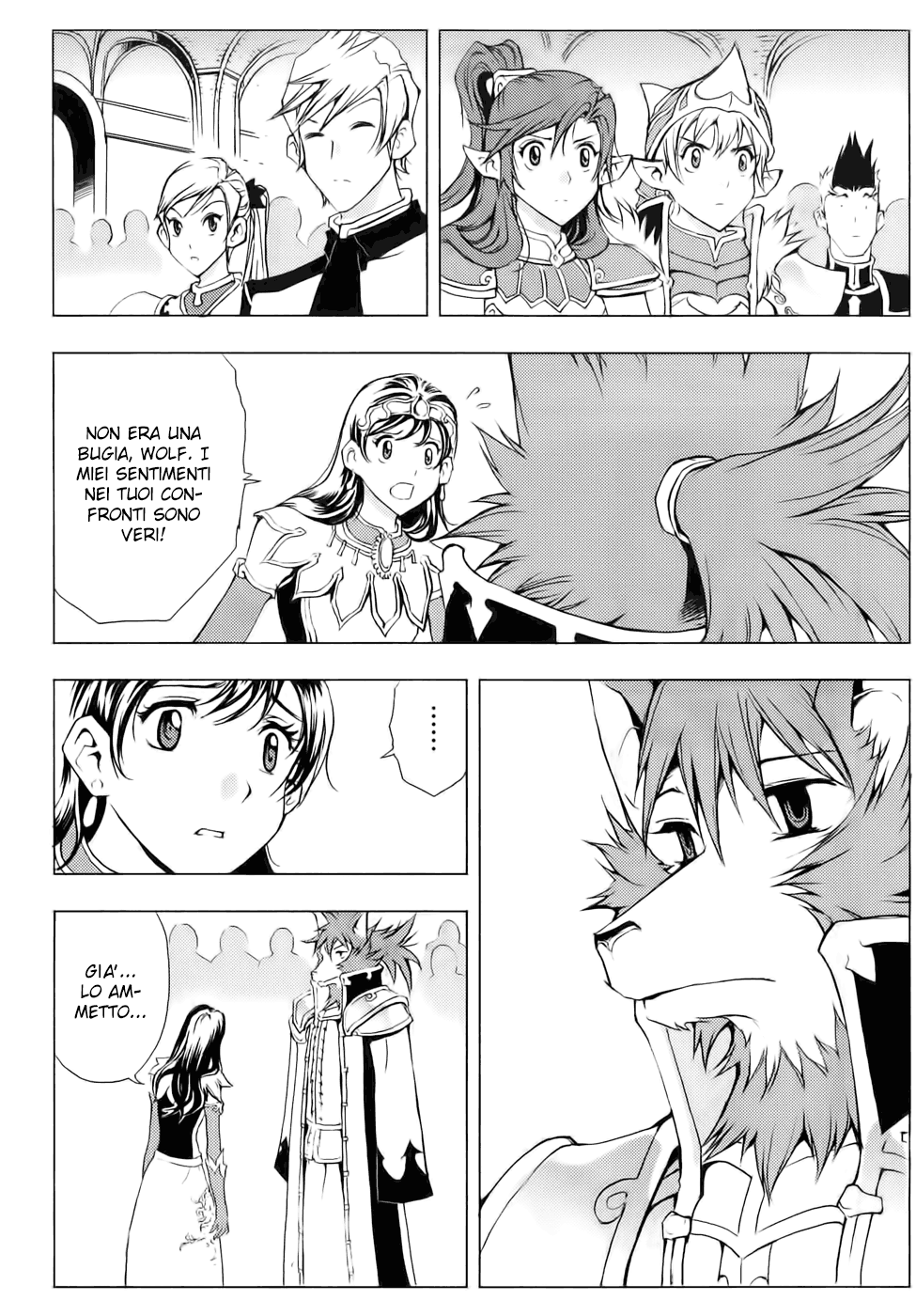 Read 1-2 Principe Manga Online