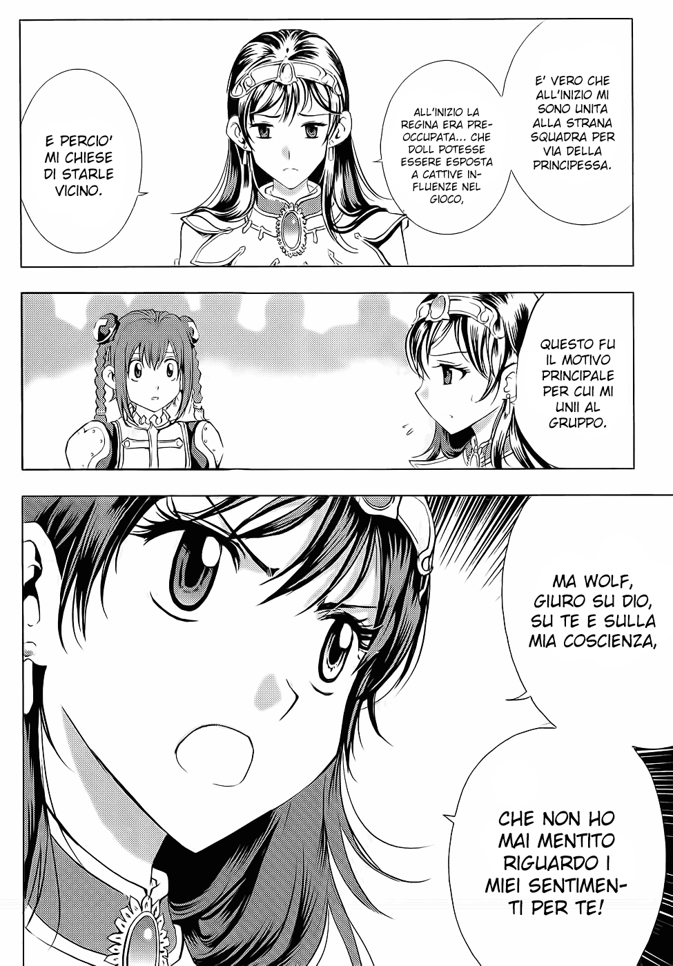 Read 1-2 Principe Manga Online