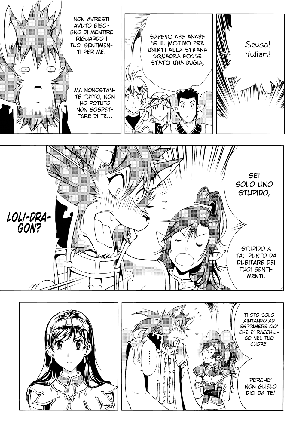 Read 1-2 Principe Manga Online