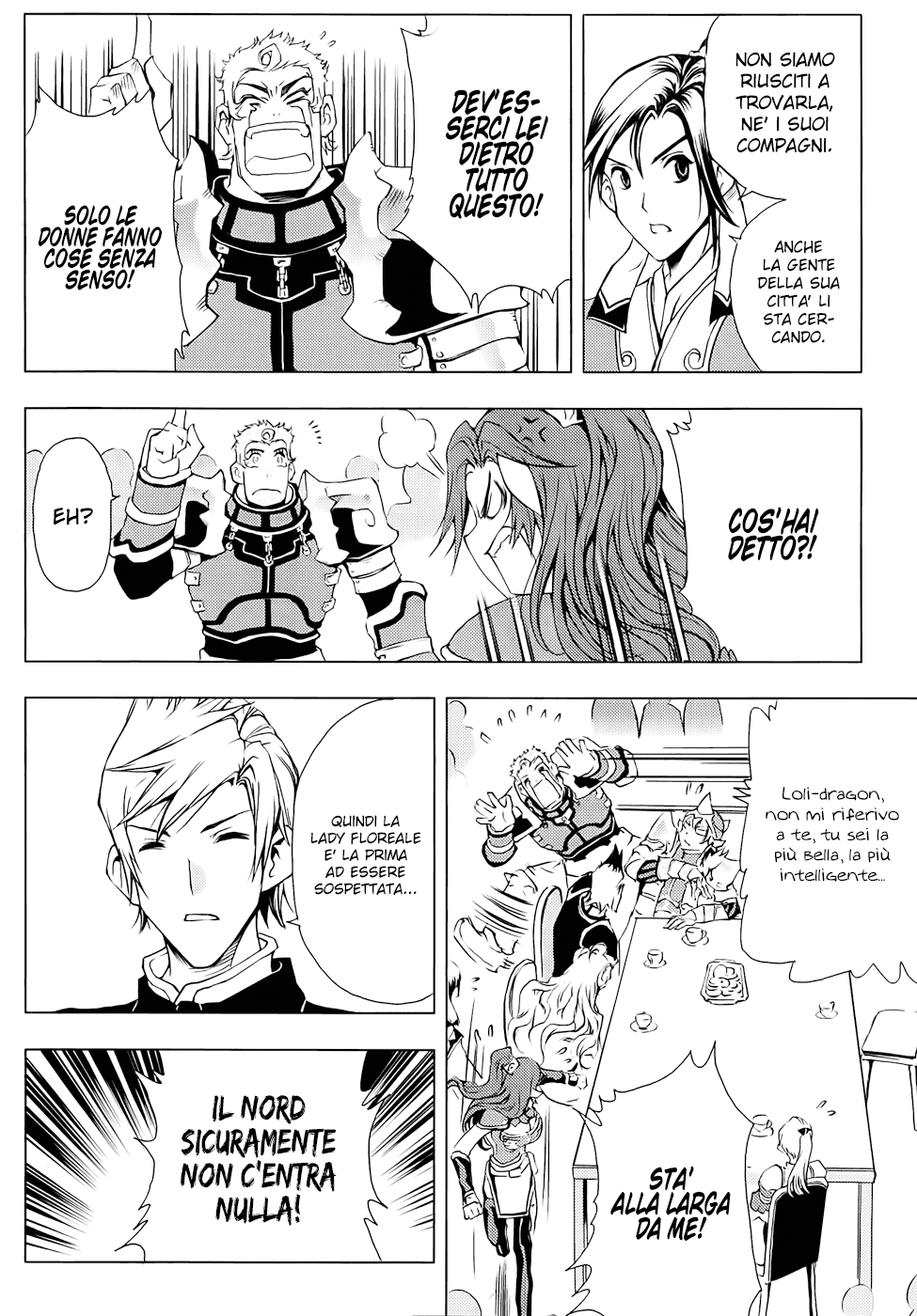 Read 1-2 Principe Manga Online