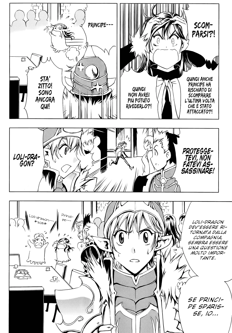 Read 1-2 Principe Manga Online