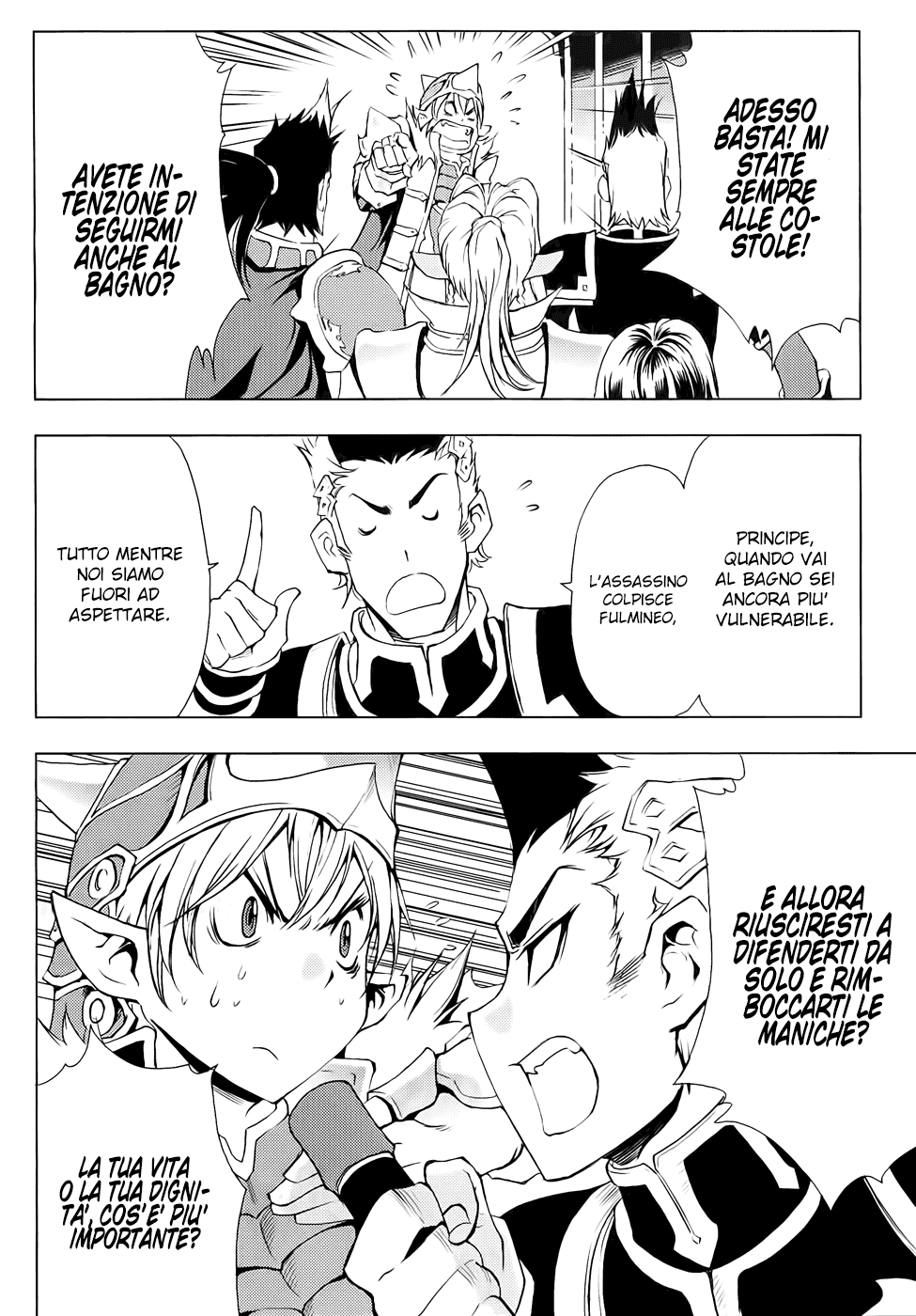 Read 1-2 Principe Manga Online