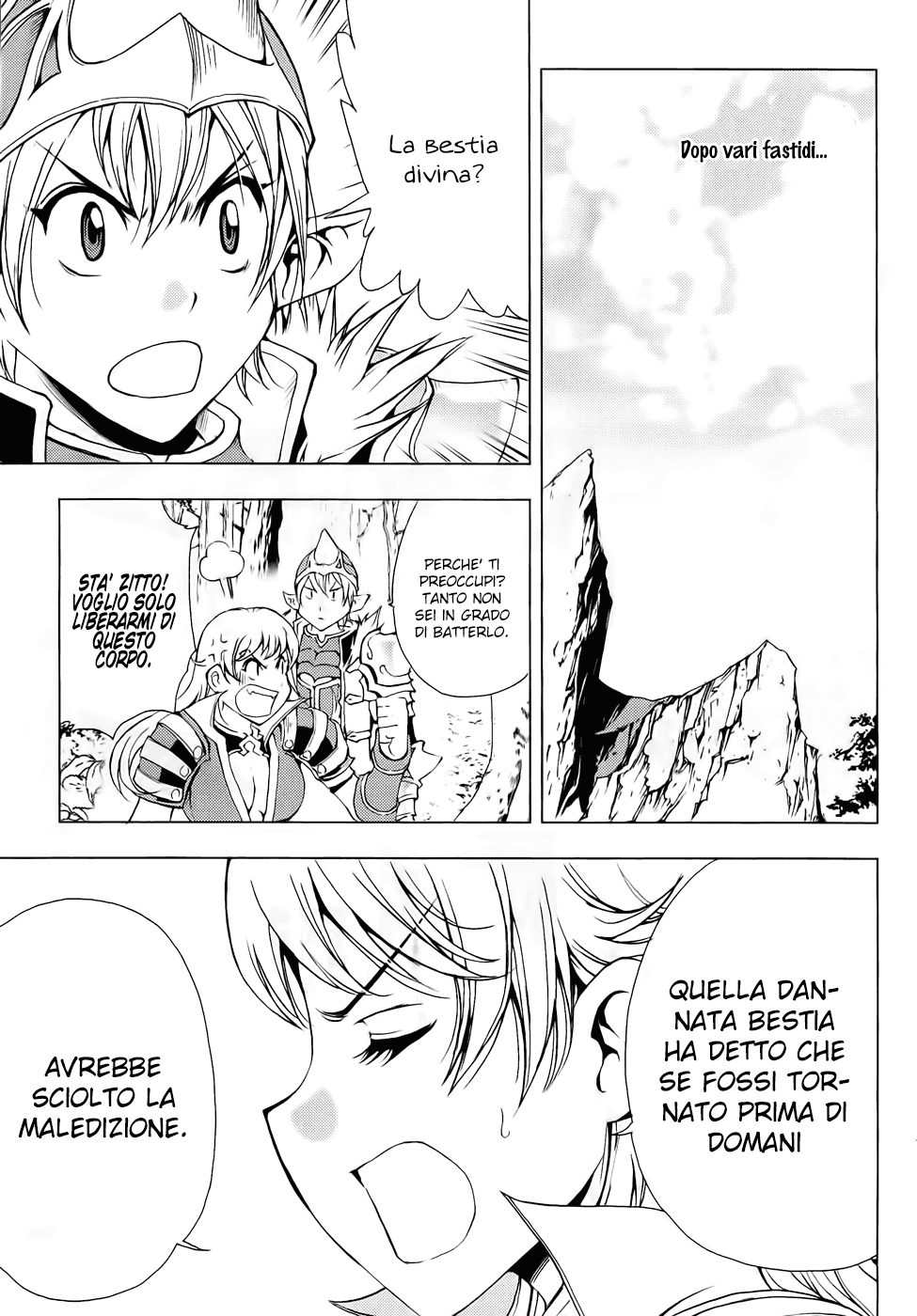 Read 1-2 Principe Manga Online