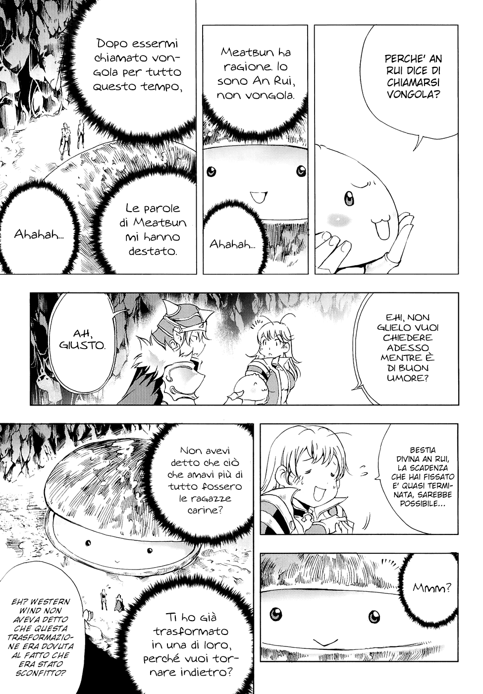 Read 1-2 Principe Manga Online