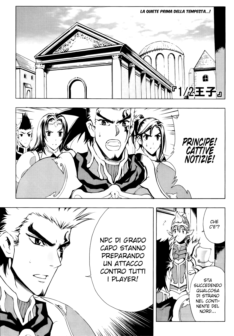 Read 1-2 Principe Manga Online