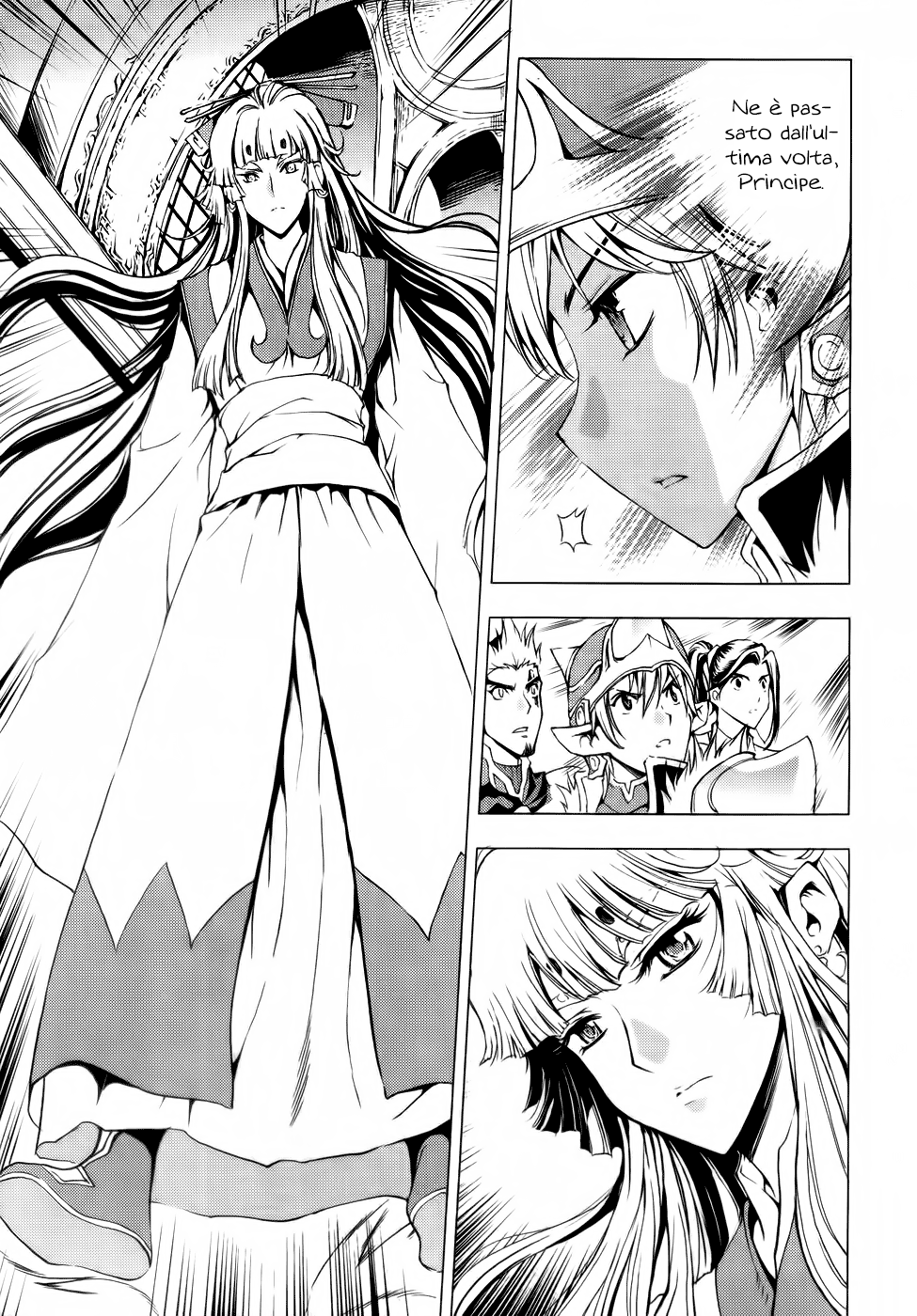 Read 1-2 Principe Manga Online