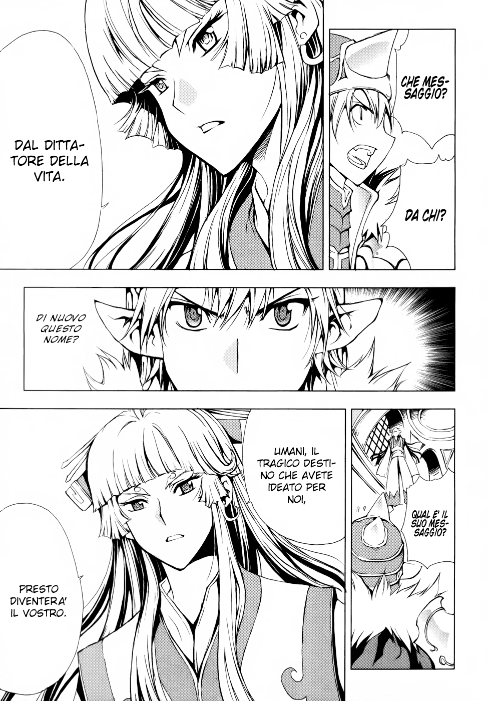 Read 1-2 Principe Manga Online