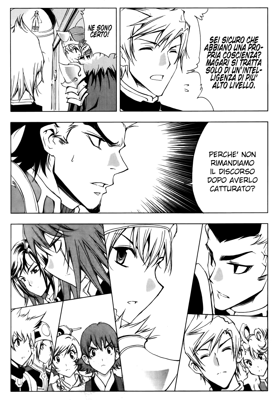 Read 1-2 Principe Manga Online