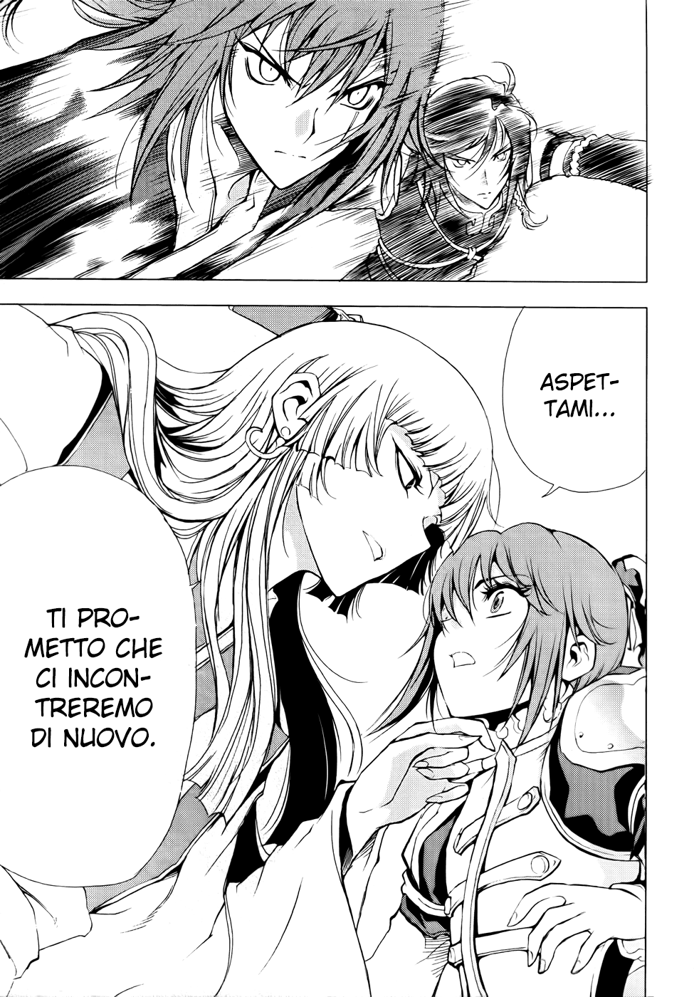 Read 1-2 Principe Manga Online