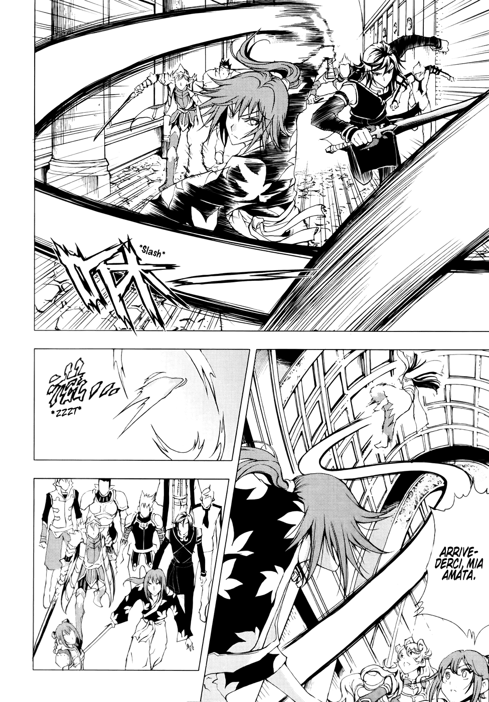 Read 1-2 Principe Manga Online