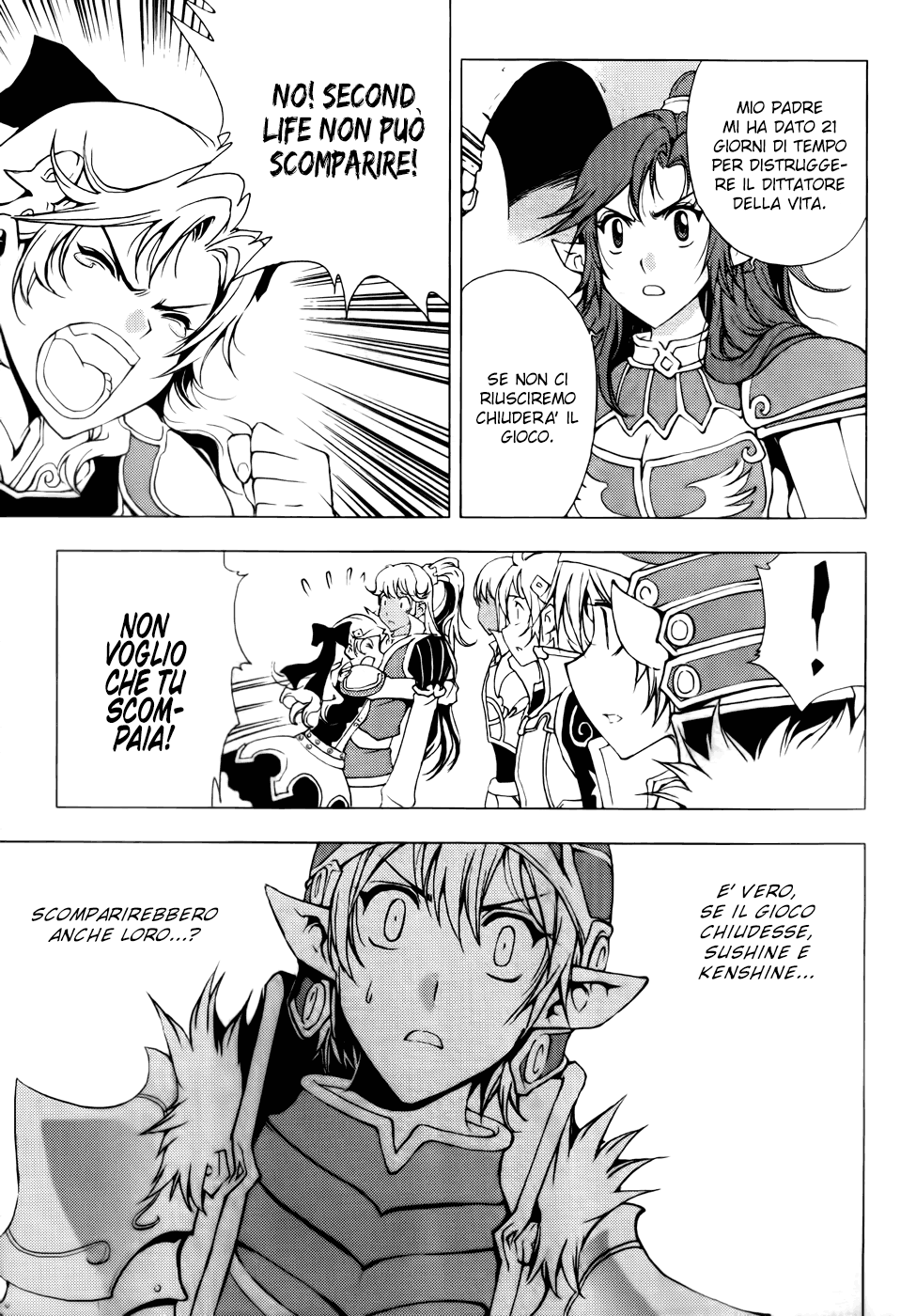 Read 1-2 Principe Manga Online