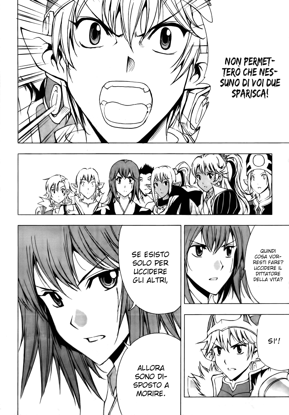 Read 1-2 Principe Manga Online