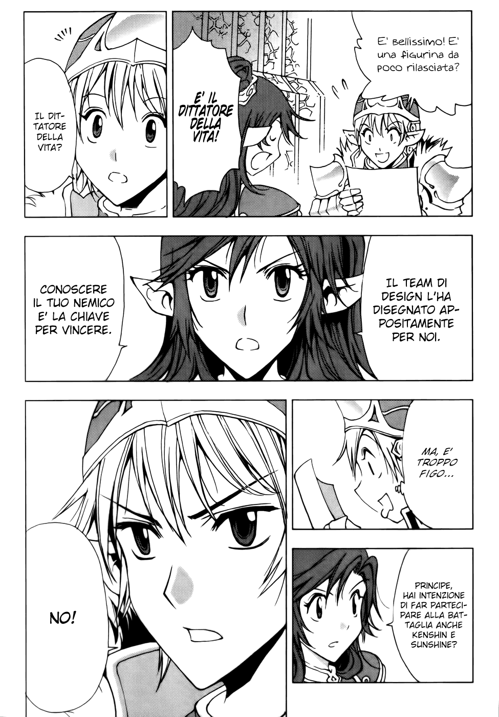 Read 1-2 Principe Manga Online