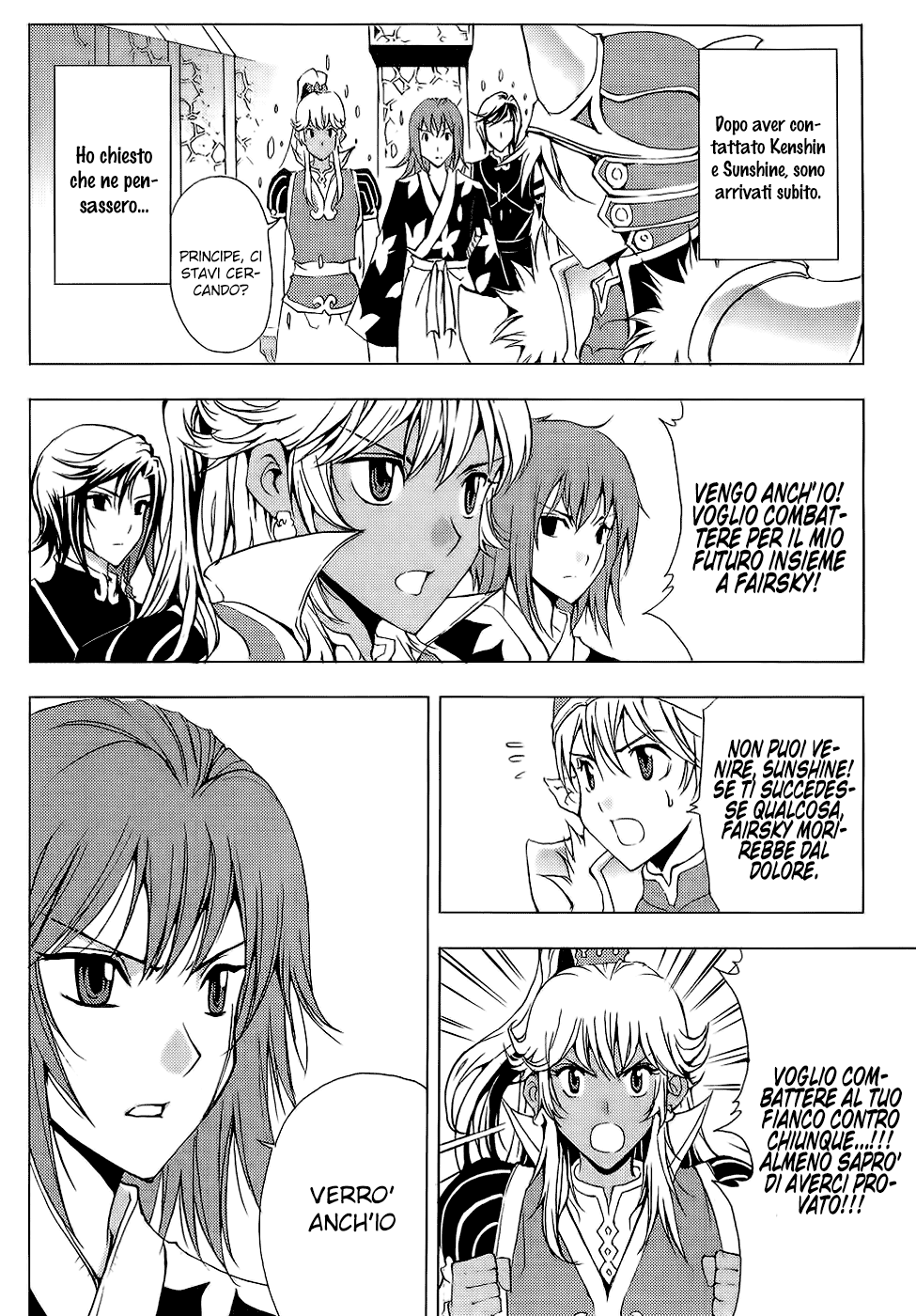 Read 1-2 Principe Manga Online