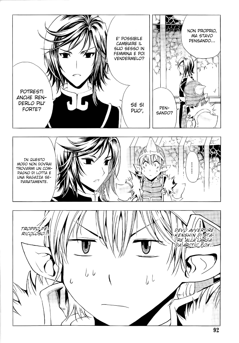 Read 1-2 Principe Manga Online