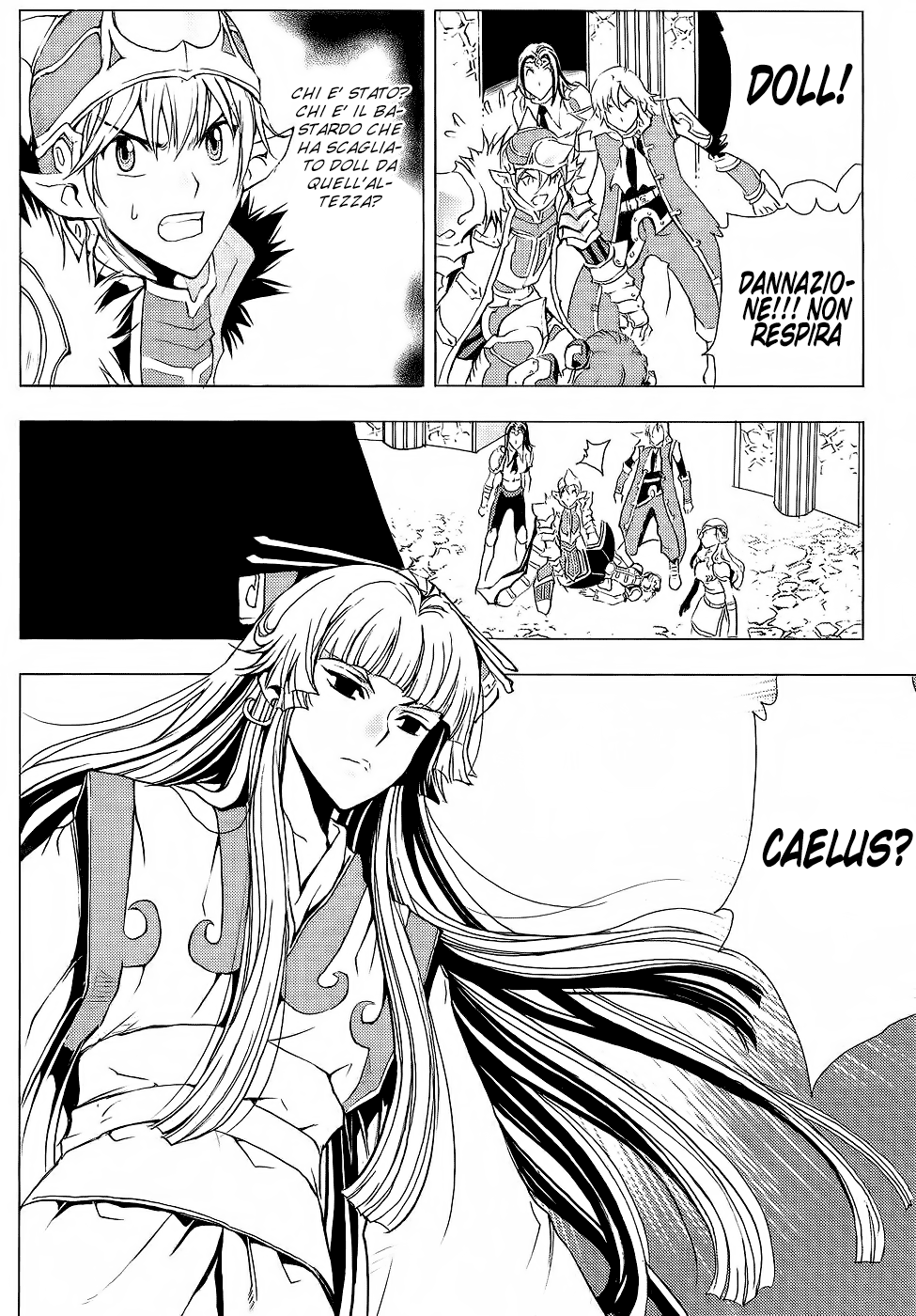 Read 1-2 Principe Manga Online