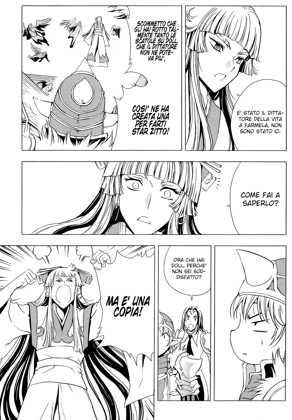 Read 1-2 Principe Manga Online