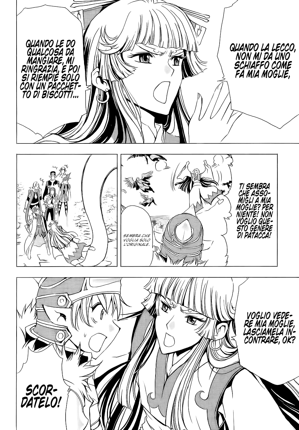 Read 1-2 Principe Manga Online