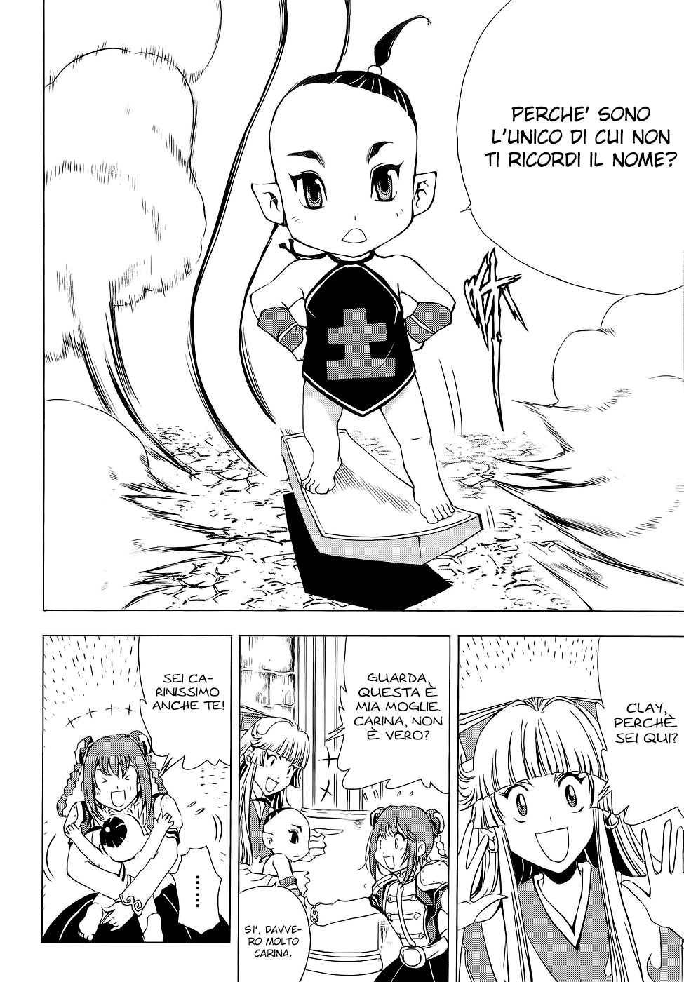 Read 1-2 Principe Manga Online