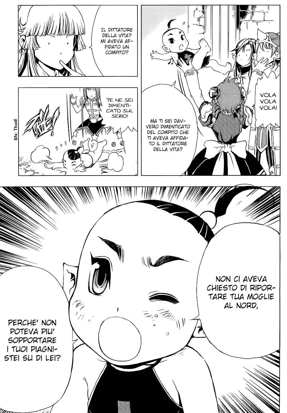 Read 1-2 Principe Manga Online