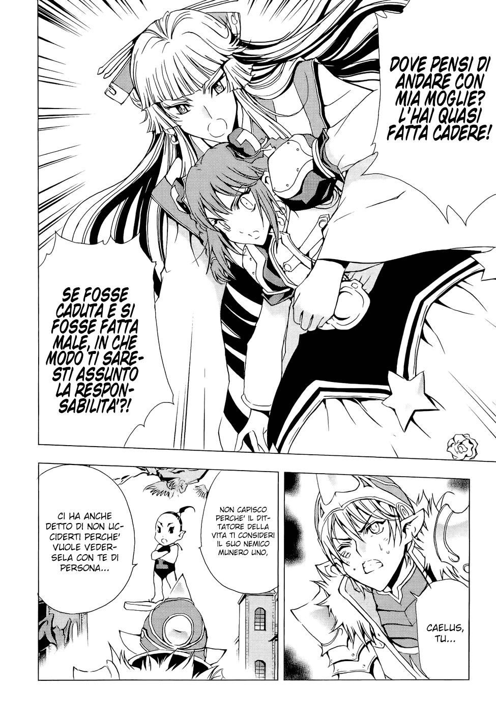 Read 1-2 Principe Manga Online