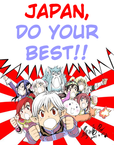 Read 1-2 Principe Manga Online