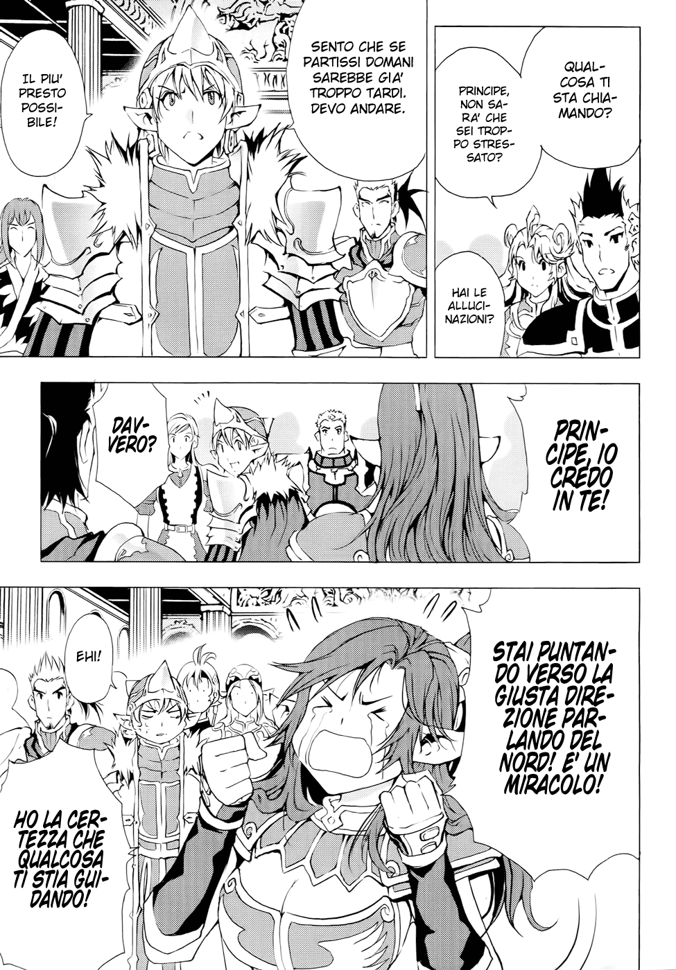 Read 1-2 Principe Manga Online