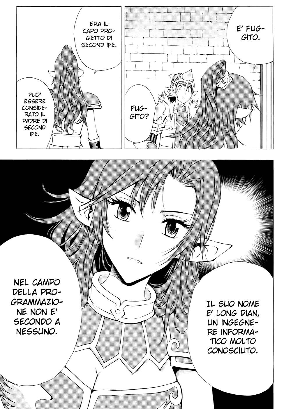 Read 1-2 Principe Manga Online