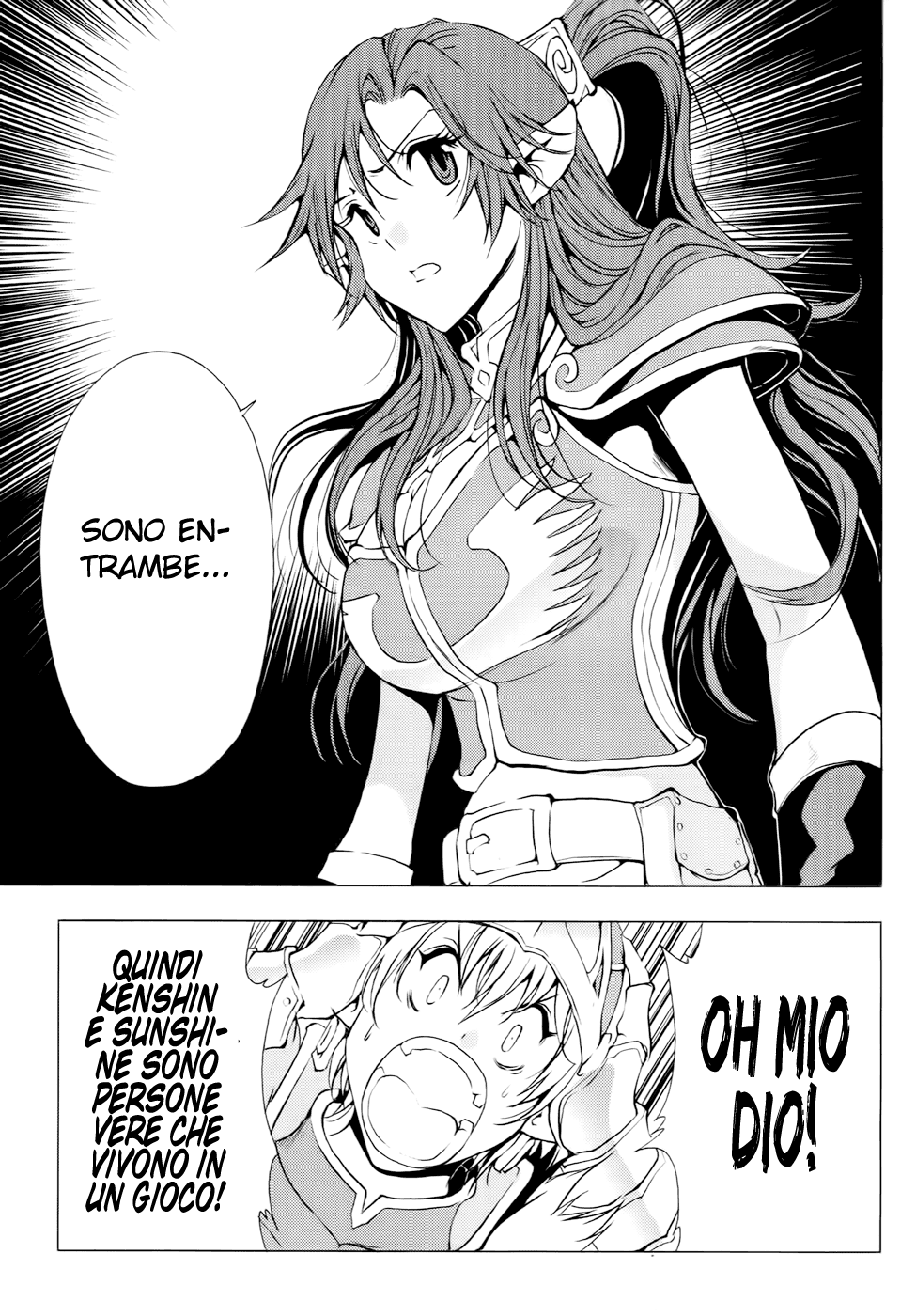 Read 1-2 Principe Manga Online