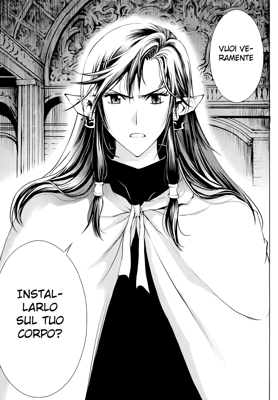 Read 1-2 Principe Manga Online