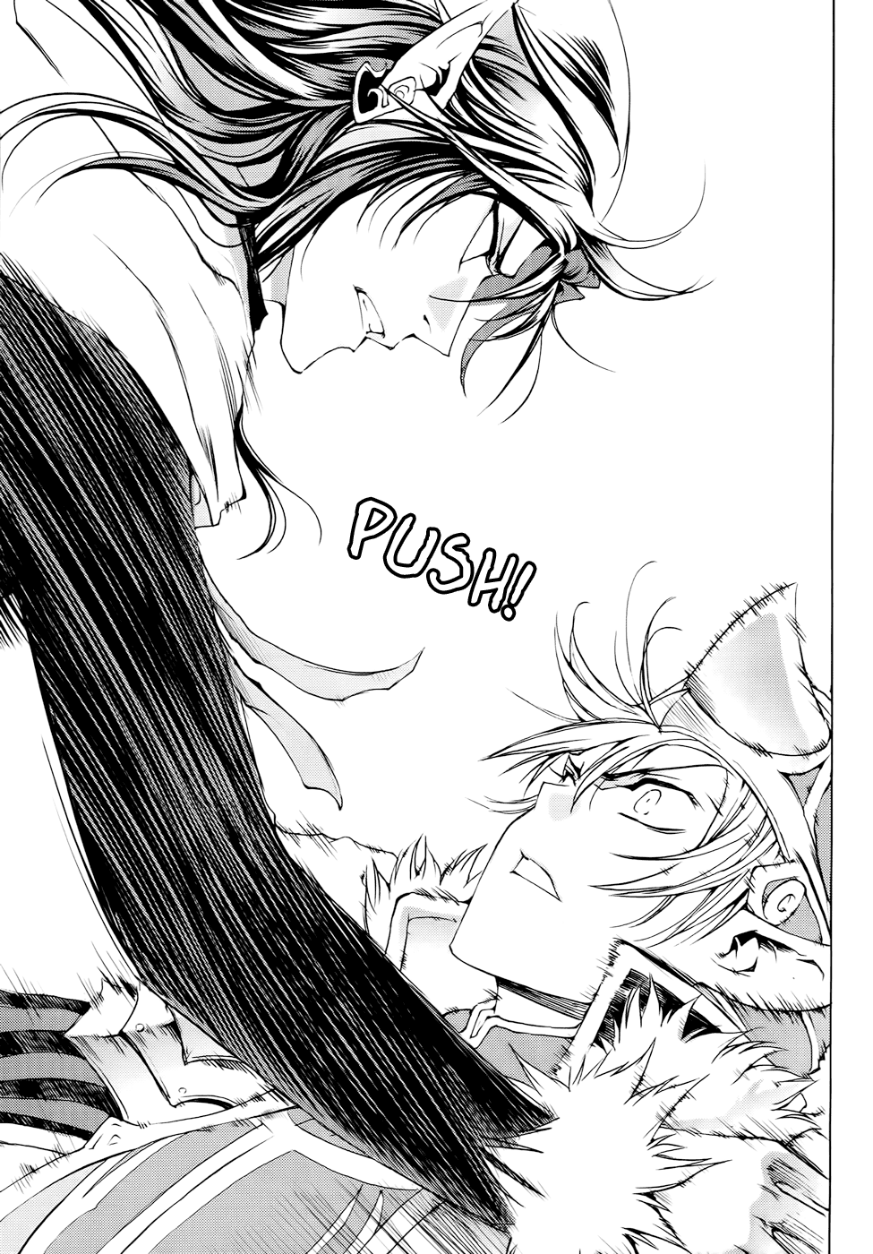 Read 1-2 Principe Manga Online