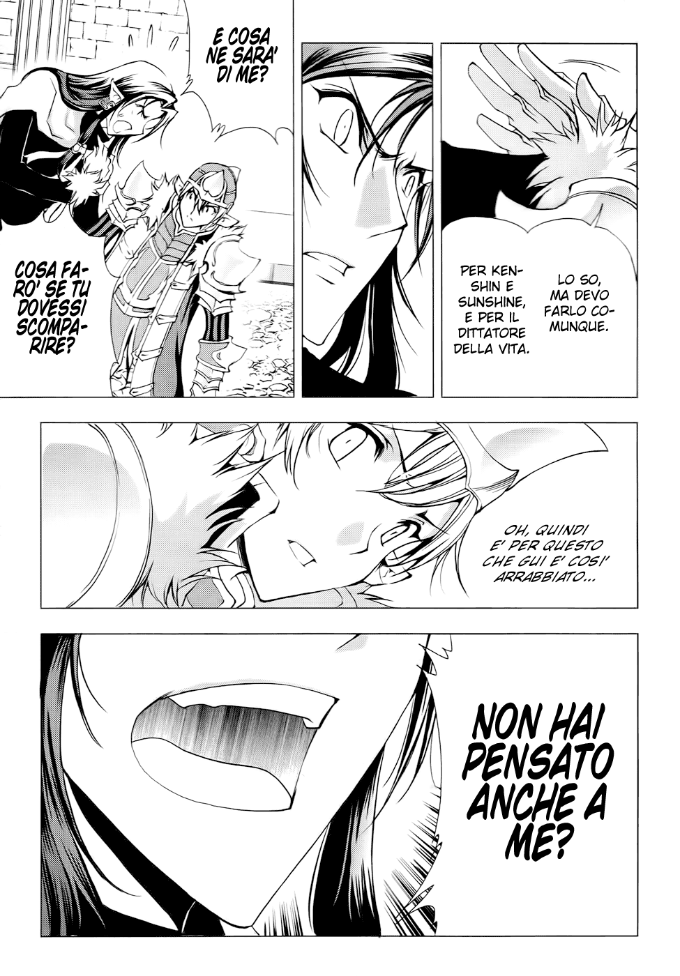 Read 1-2 Principe Manga Online