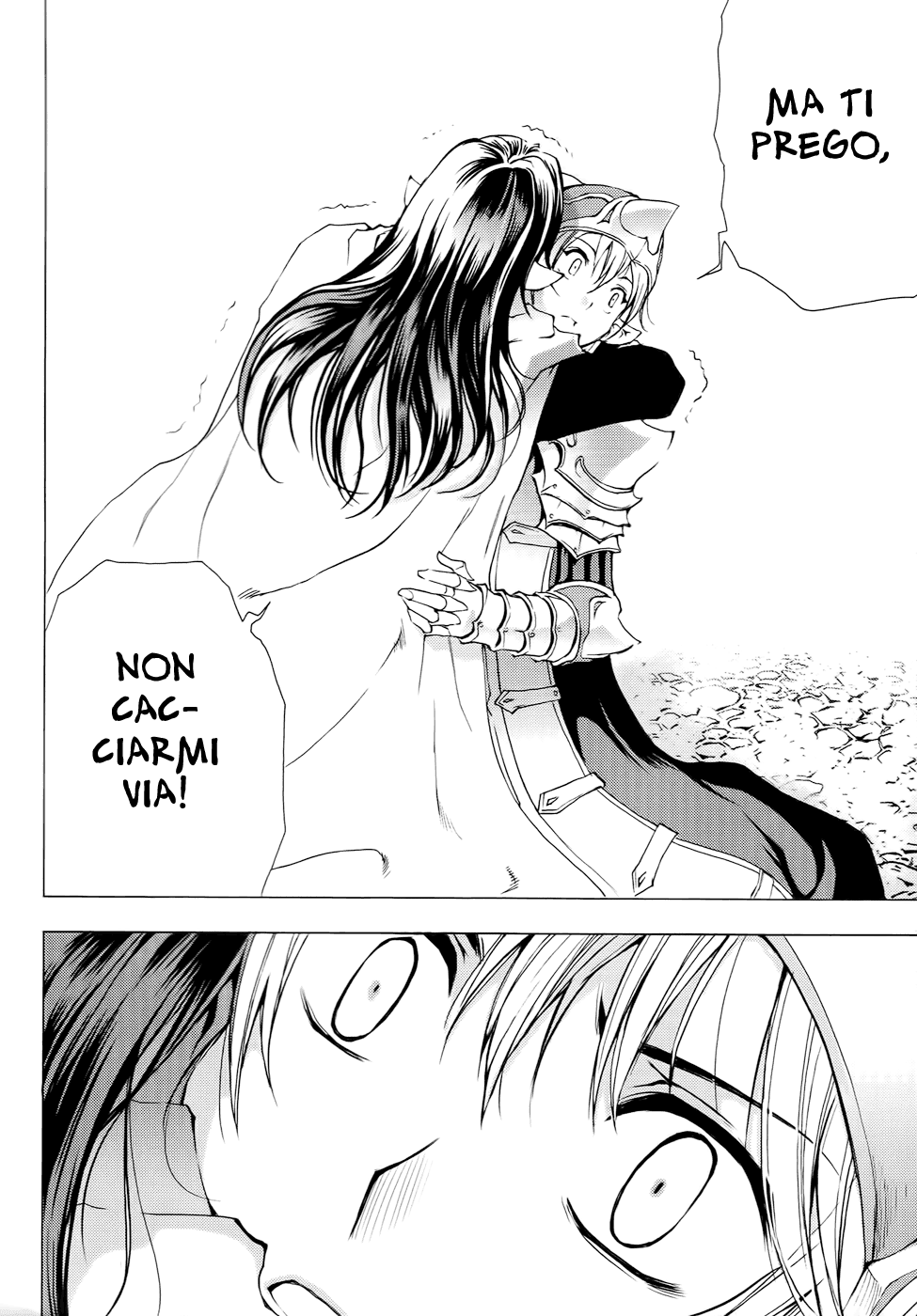 Read 1-2 Principe Manga Online