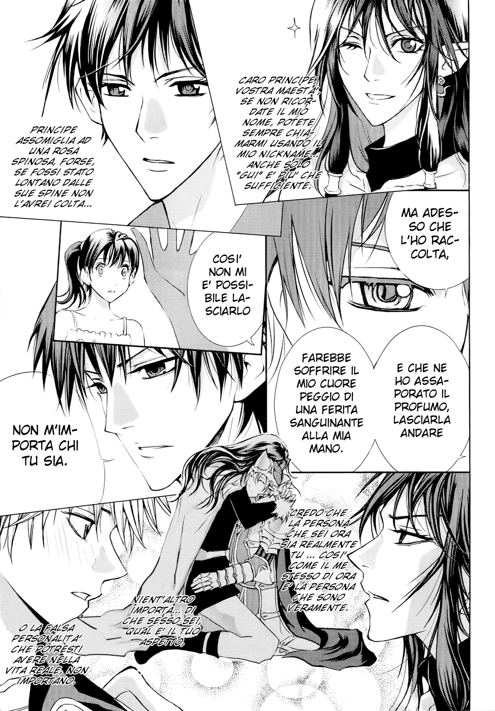 Read 1-2 Principe Manga Online