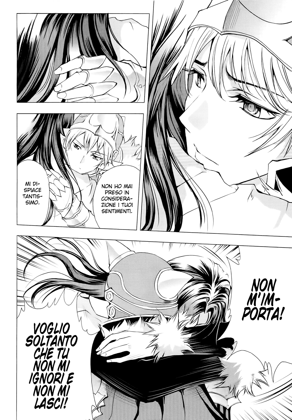 Read 1-2 Principe Manga Online