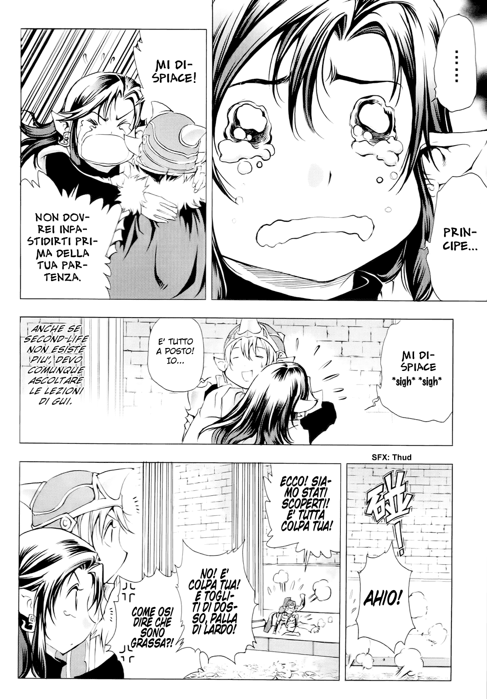 Read 1-2 Principe Manga Online