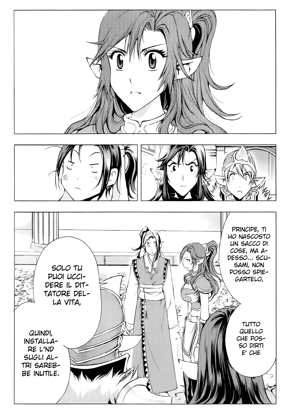 Read 1-2 Principe Manga Online