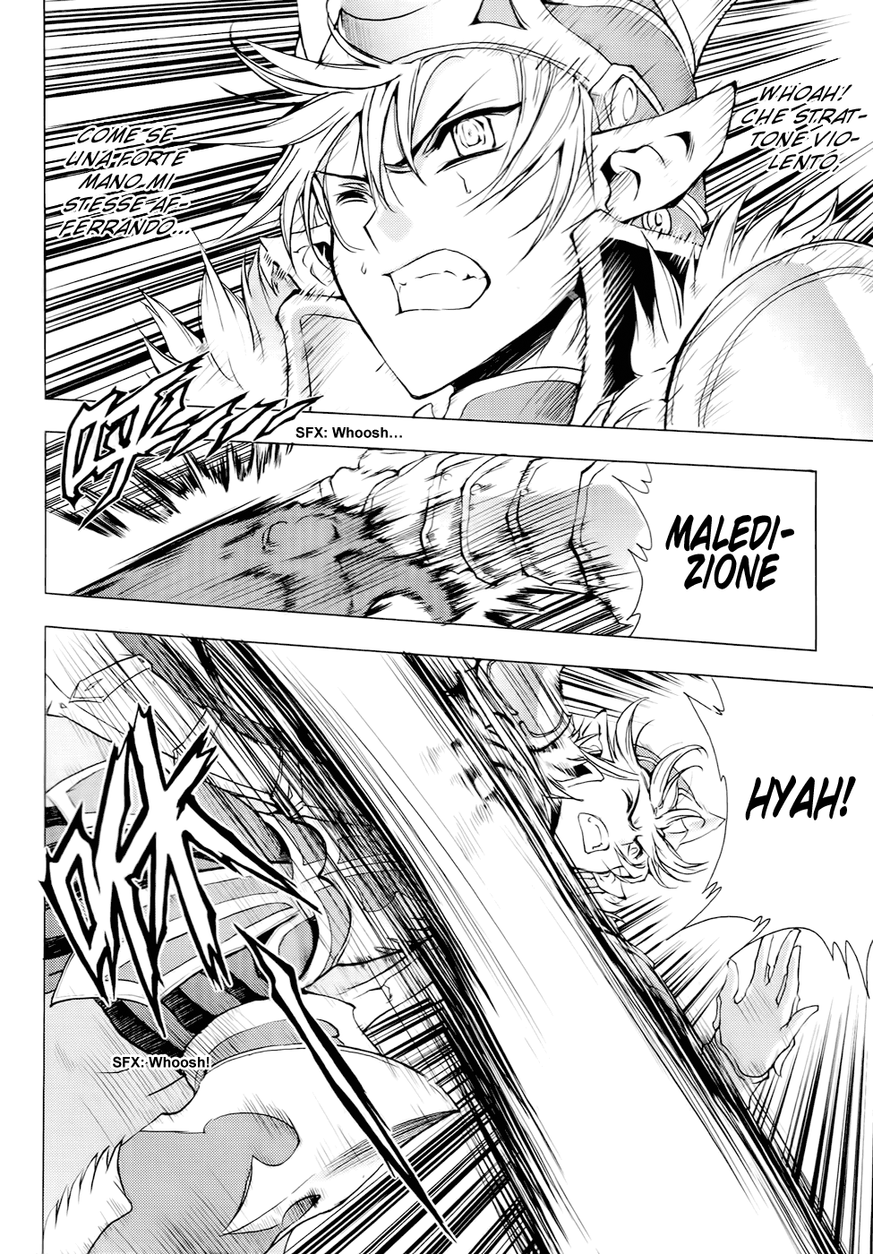 Read 1-2 Principe Manga Online