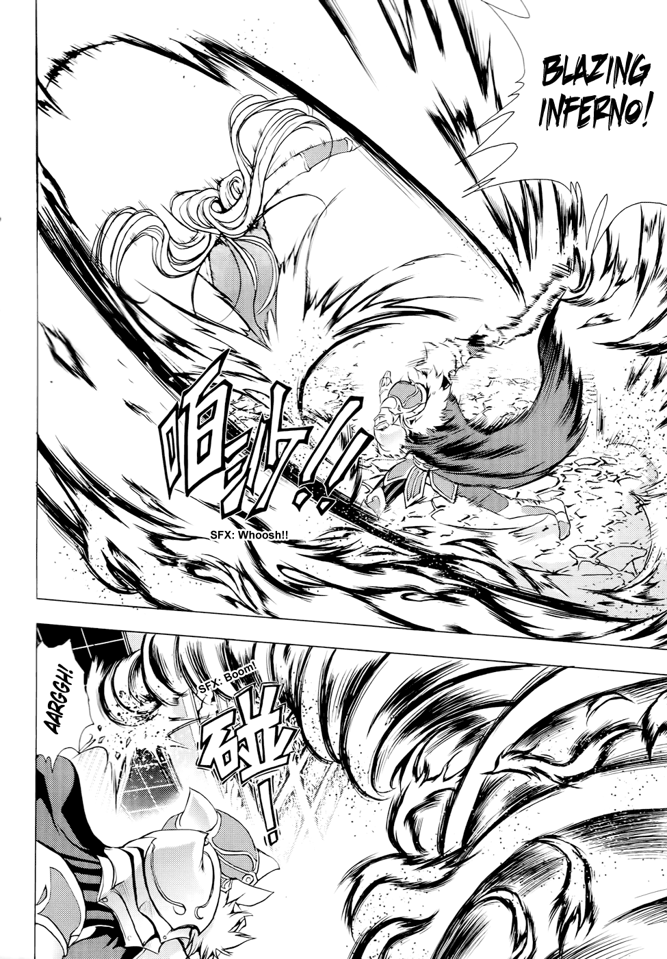 Read 1-2 Principe Manga Online