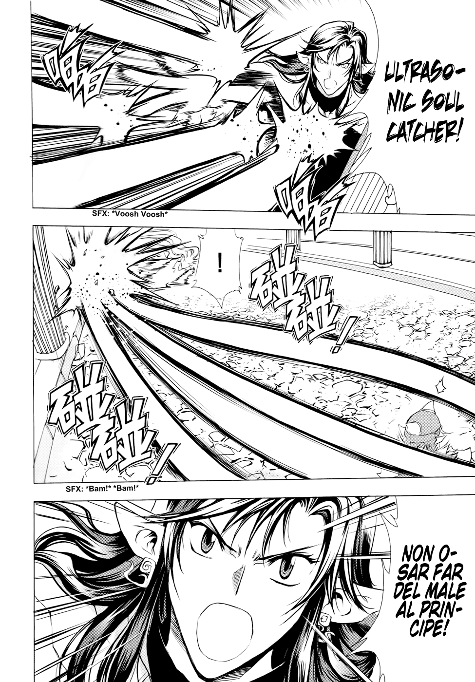 Read 1-2 Principe Manga Online