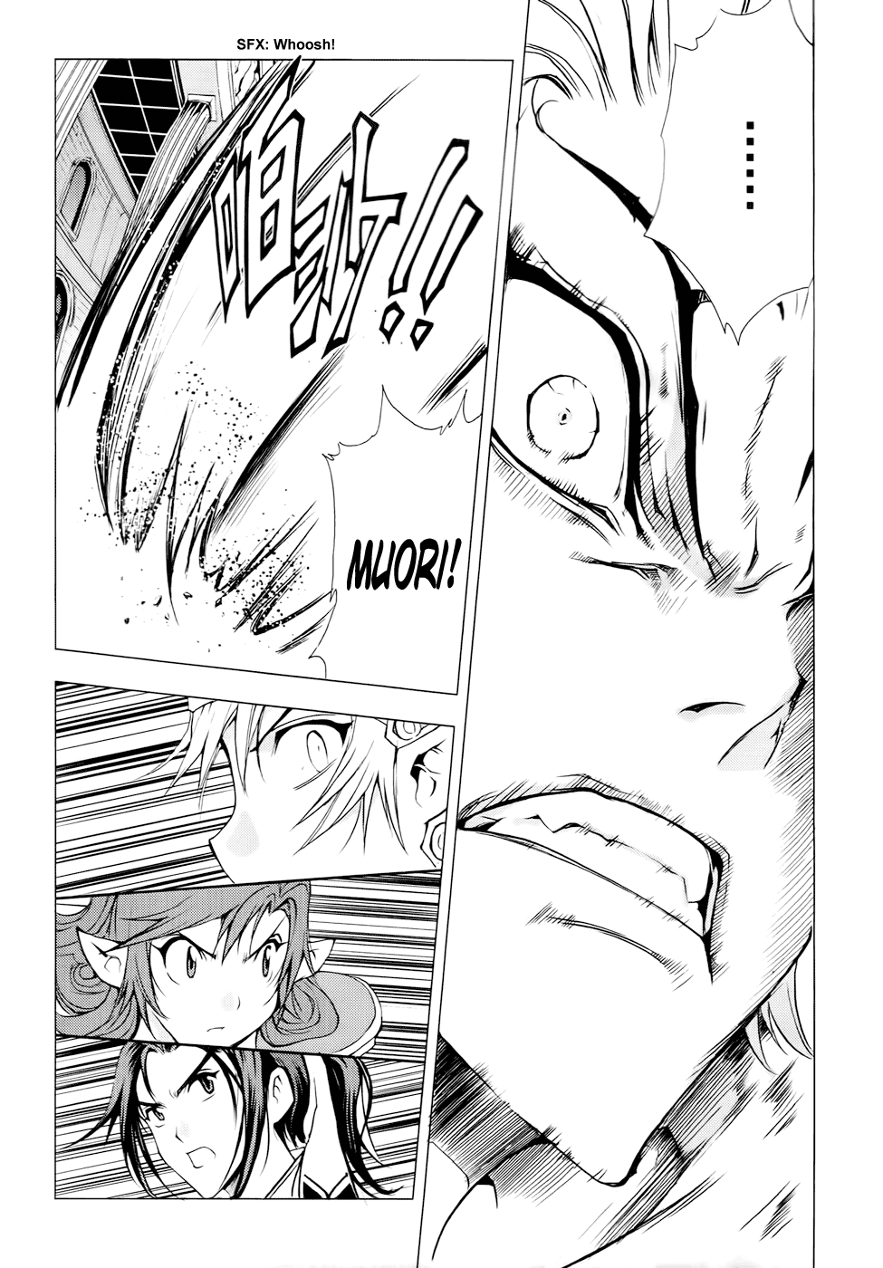 Read 1-2 Principe Manga Online