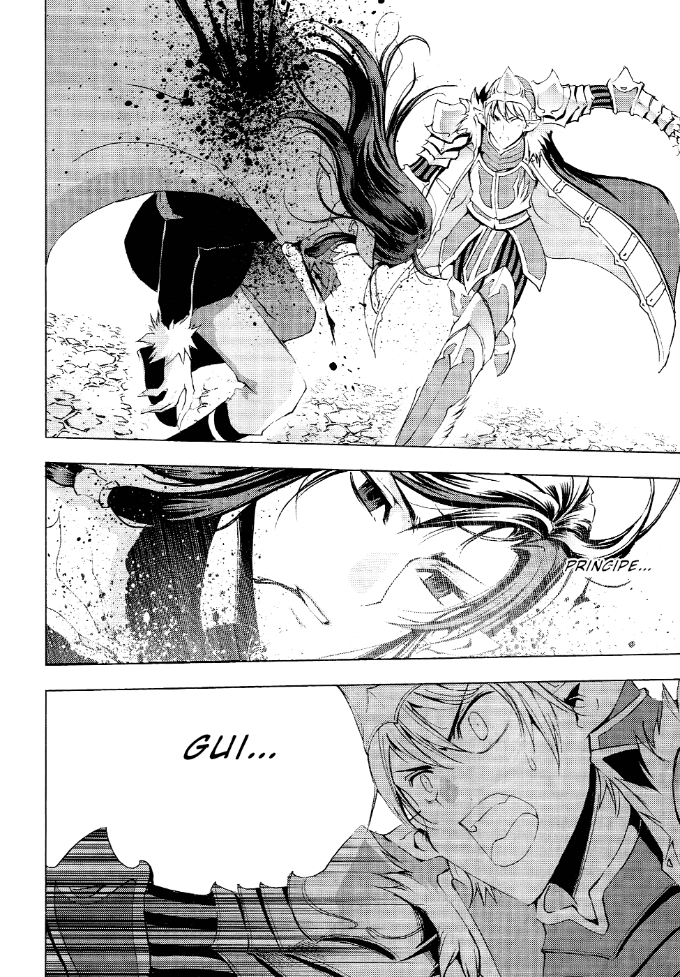 Read 1-2 Principe Manga Online