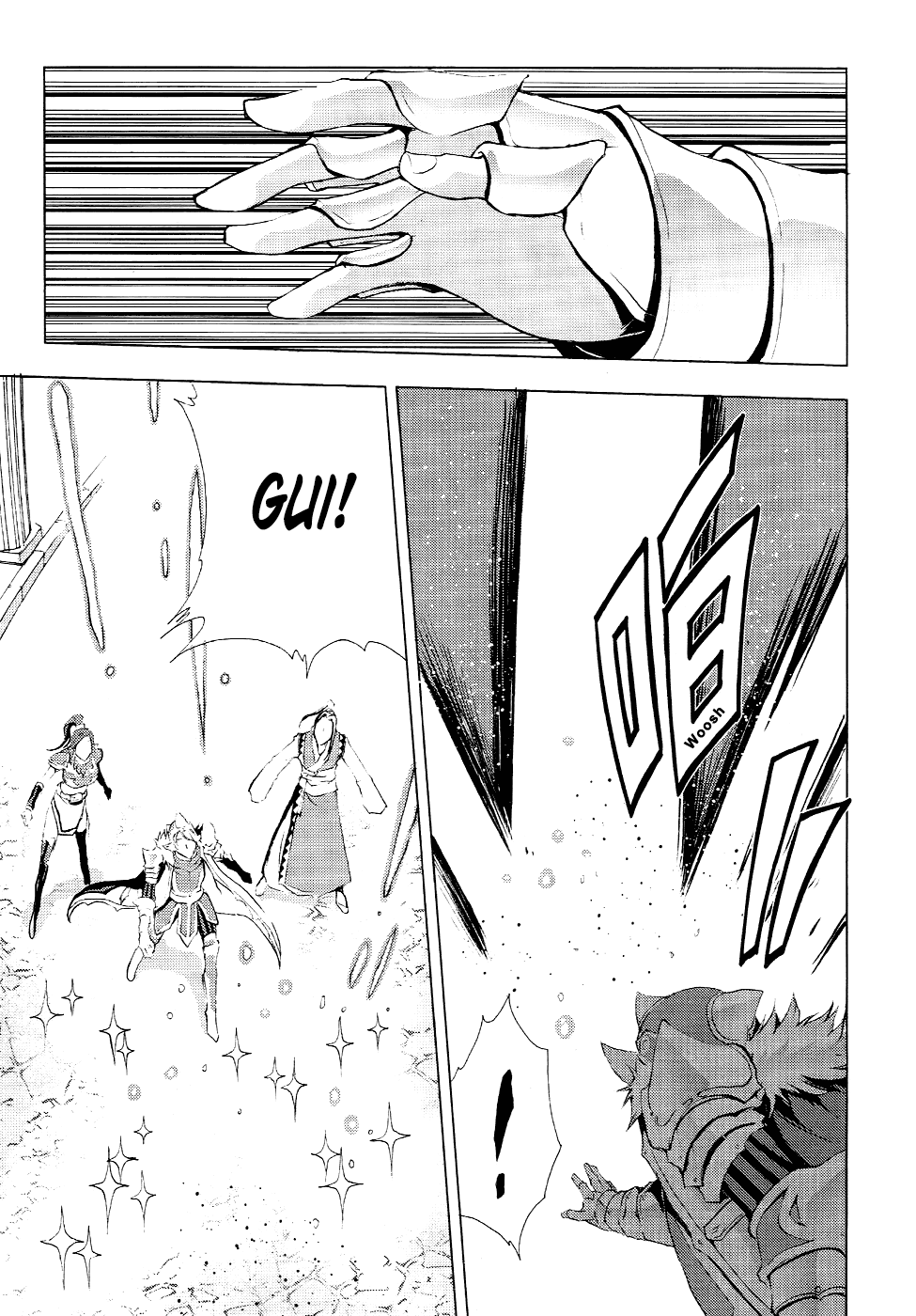 Read 1-2 Principe Manga Online