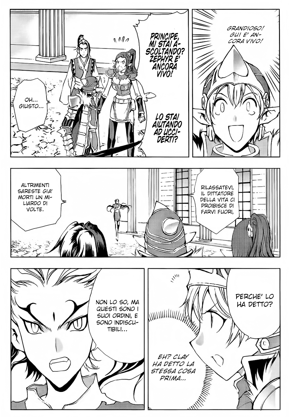 Read 1-2 Principe Manga Online