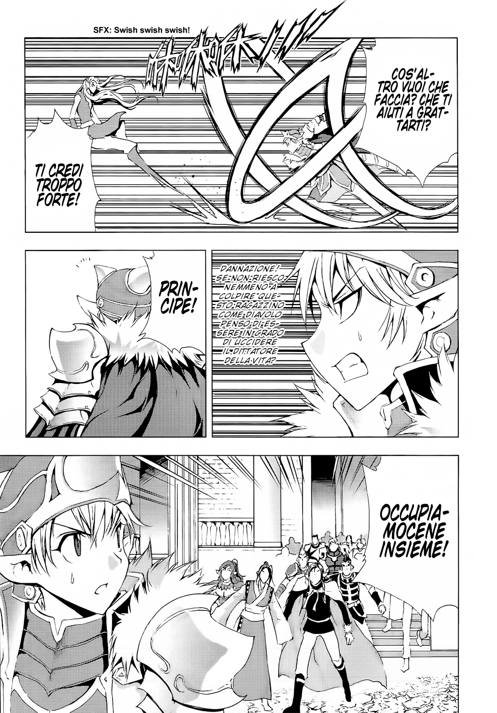 Read 1-2 Principe Manga Online