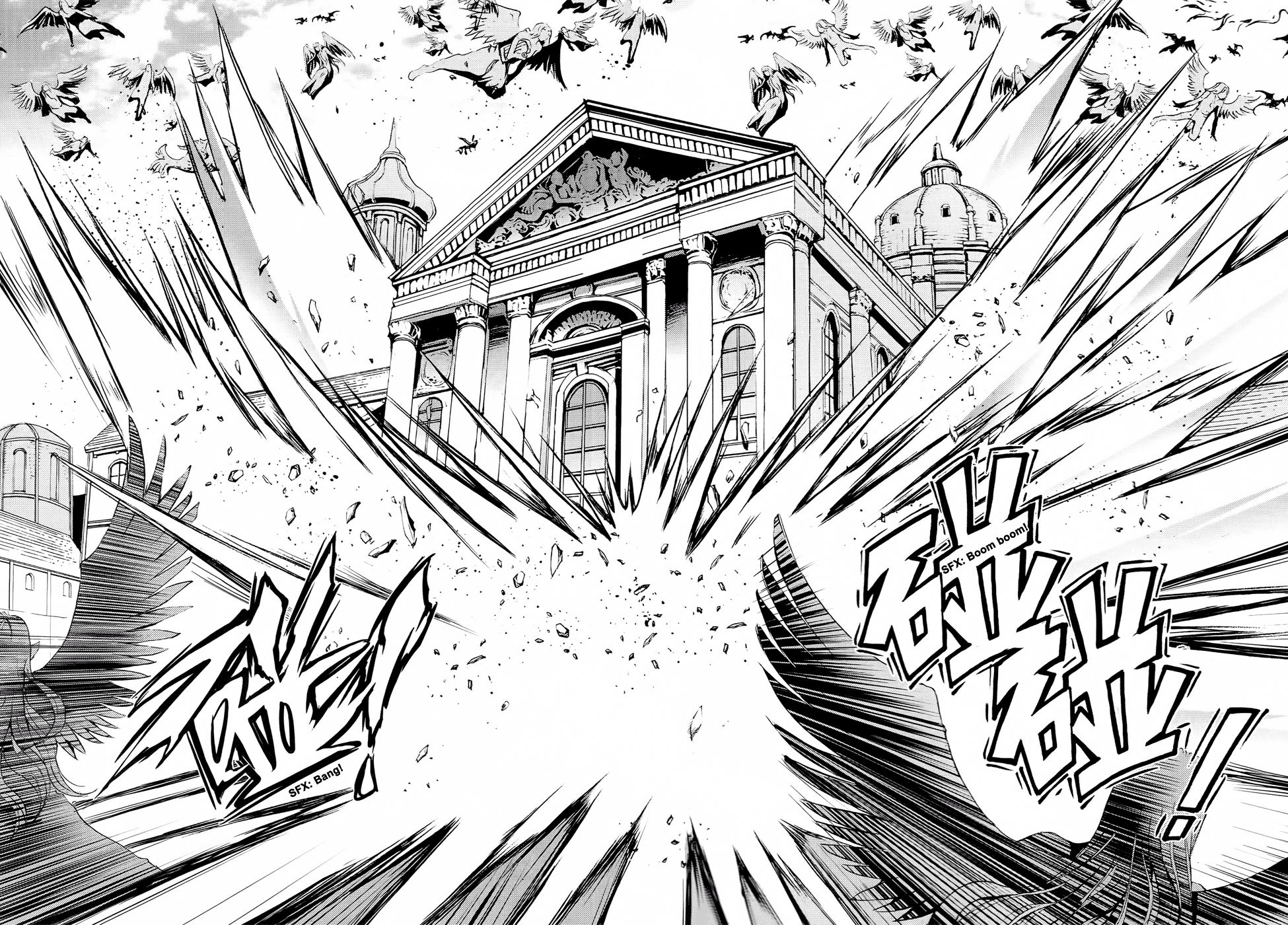 Read 1-2 Principe Manga Online