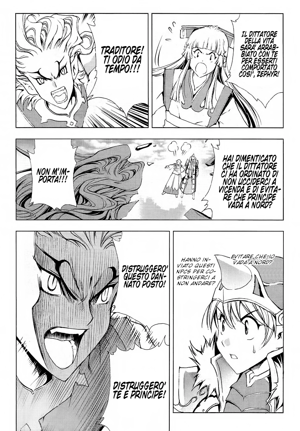 Read 1-2 Principe Manga Online