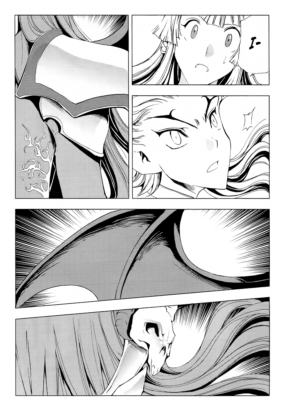 Read 1-2 Principe Manga Online